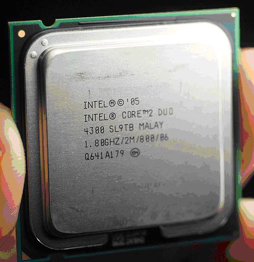 Intel Core 2 Duo Intel Core 2 Duo